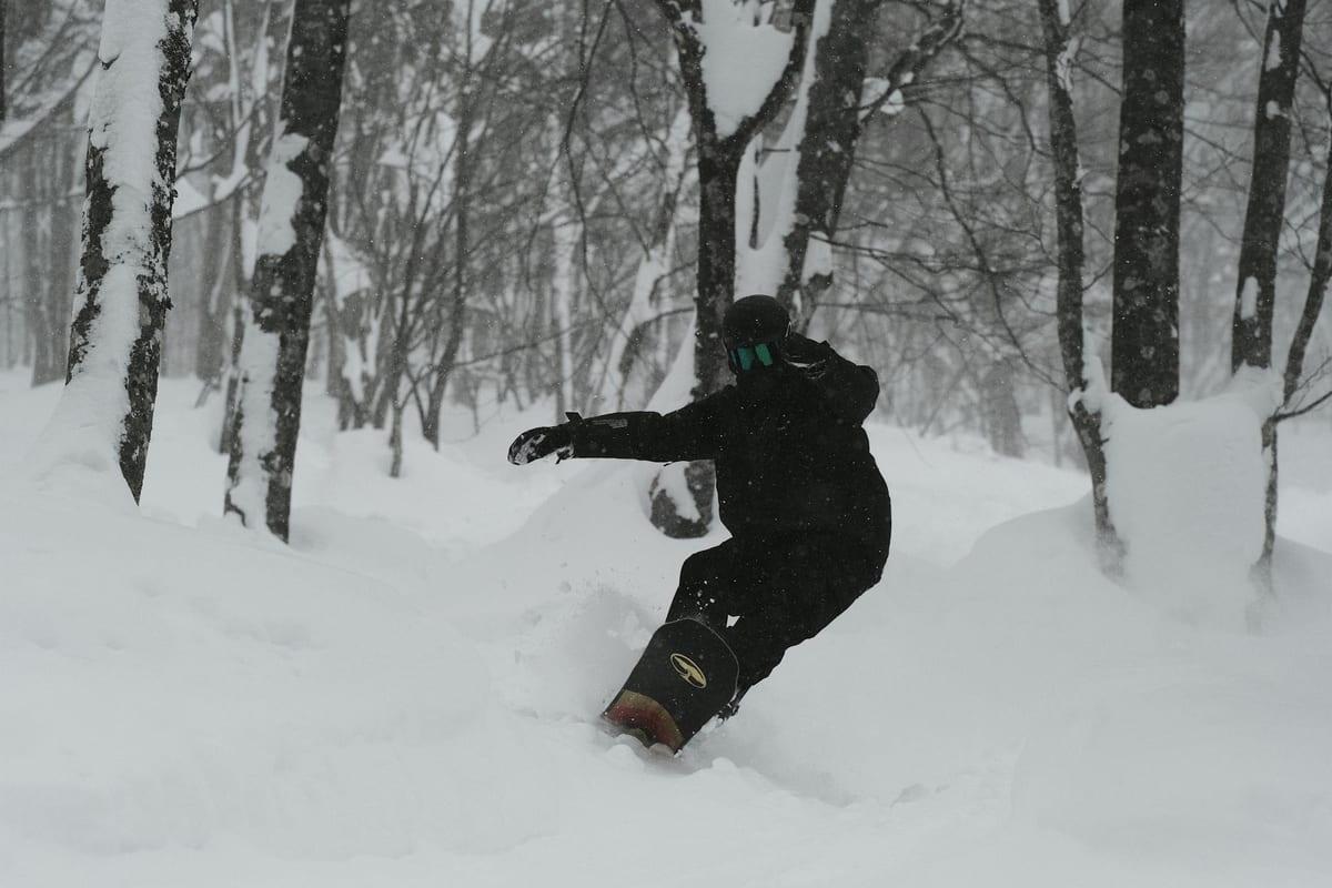 Japan — Snowboarding